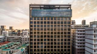 Kloud Hotel - Taichung - 0