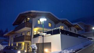 Apart Andreas - Ried im Zillertal - 7