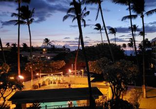 Kihei Akahi D-211 - 8
