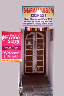 MOTHER HOMESTAY - Jaipur - 3