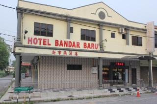 Hotel Bandar Baru Menglembu - Ipoh - 0
