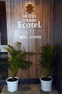 Hotel Grand Ecotel, Aurangabad - Aurangabad - 1