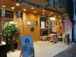 Guest House Minato - Miyako - 5
