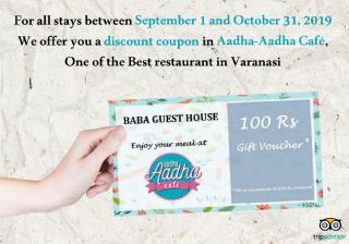 Baba Guest House - Varanasi - 0