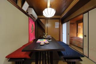 Oyado Sanjo Machiya - Kyōto - 9