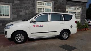 金門廣緣民宿 Guang Yuan B&B - Jinsha - 2