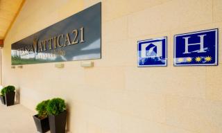 Hotel Spa Attica21 Vilalba - 2
