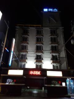 Plus Motel - Gwangju - 0