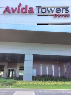 Davao Avida Towers - 0