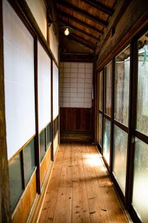 Oteragoto - Goto - 1