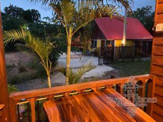 Taksila Resort ฏักร์ศิลารีสอร์ท - Ban Nong Lup - 1