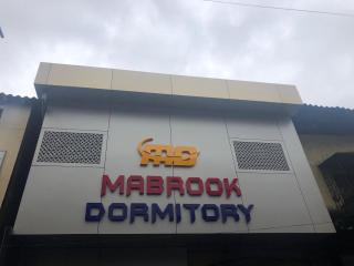 Mabrook Dormitory - Bombay - 5