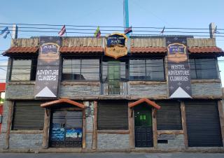 Hostal Sendero de Volcanes - Latacunga - 0