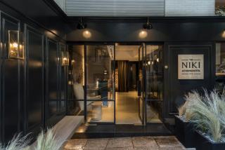 Niki Athens Hotel - Atene - 1