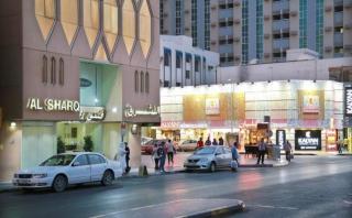 Al Sharq Hotel - BAITHANS - Sharjah - 7