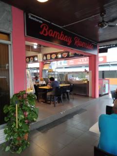 City Inn - Kuching - 1