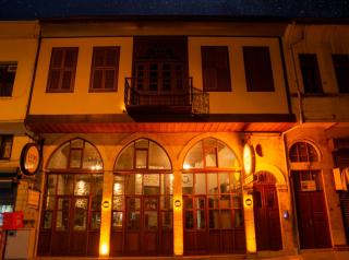 LUWİ ANTAKYA BOUTİQUE HOTEL - Hatay - 6