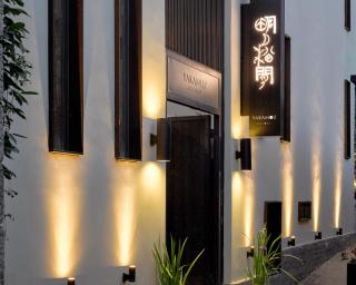 Yakamoz Haijie Hotel - 7