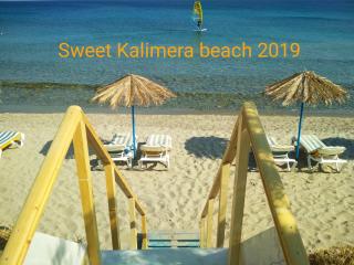 Sweet Kalimera Apartments - 2