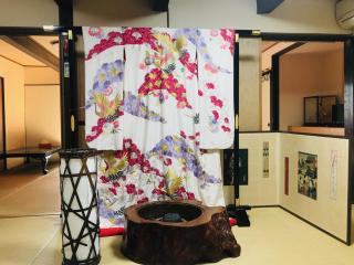 Guest Inn Chita - Kyoto - 4