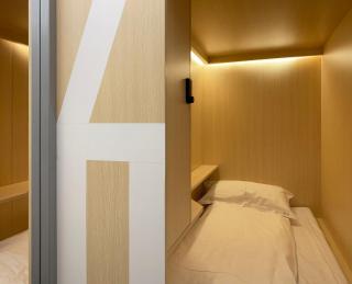 WeFlow Hostel (Shanghai Xintiandi) - Shanghai - 1