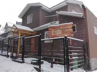 Donde Lupe - Coihaique - 0