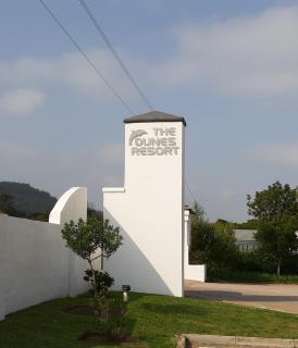 Keurbooms Getaway Studio - Plettenbergbaai - 2