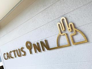 Cactus Inn - 6