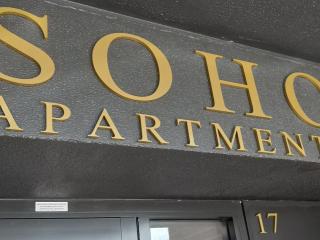 Manhattan at SoHo - Gerringong - 1