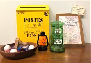 DongNing Atlas Hotel - 3