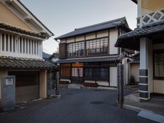 内子の宿 織 - 7