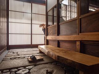 Kyoto Machiya Cottage Karigane - Kyōto - 4
