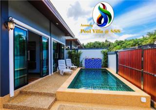 Aonang Pool Villa @888 - Strand Ao Nang - 0