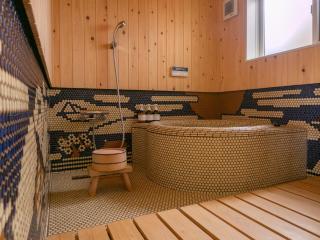 Kyoto Machiya Cottage Karigane - Kyōto - 7