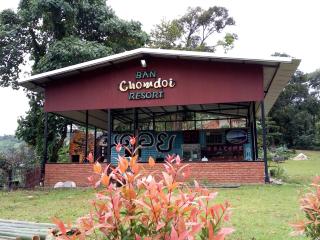Ban Chomdoi Resort PhaTang - Ban Pha Tang - 1