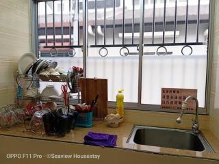 KS 88 Terrace Homestay 15Pax 4R2B nearby LotusTesco - 1