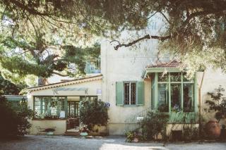 Hotel Le Ponteil - Antibes - 5