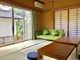Yufu Inn - Yufu - 8