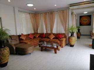 Bann Mountain View - 1