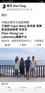 Ho Hai Yan Homestay - Chenggong - 5