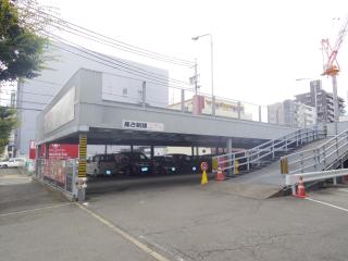 Apoa Hotel - Yokkaichi - 5