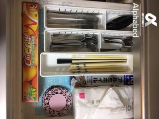 Scarl Matsunawa / Vacation STAY 49770 - Takamatsu - 9