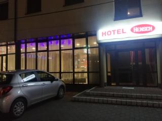 Hotel Hensch - Łódź - 9