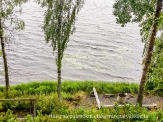 Holiday Home Rahkola by Interhome - Sipsiö - 3