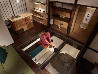 Kiraku Kyoto Honmachi - Kyōto - 8