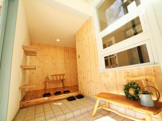 Chillps - Hakuba - 9
