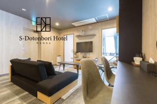 S-Dotonbori Hotel Namba - Self Check-In Only - Osaka - 3