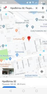 Φωτεινό διαμέρισμα Πειραιας - Le Pirée - 5