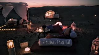 STARLIGHT CAMP - 5