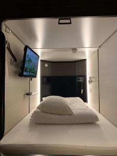 Matsue Urban Hotel CubicRoom - Matsue - 2